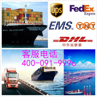 青島港優(yōu)勢貨進出口清關(guān)到門物流服務(wù)國際海運訂艙倉儲報關(guān)DDU/DDP亞馬遜FBA