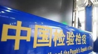 4月1日起,唐山又有10條新規(guī)將實行