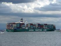 【南沙港進出口代理機械紅酒木材】VRM,價格,報價,種類、品牌,廠家,供應商,東莞市海邦進出口 - 供應信息 - 阿土伯交易網手機版