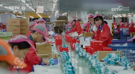 焦點訪談: &ldquo;小&rdquo;商品&ldquo;玩&rdquo;轉大市場