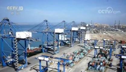 海關(guān)總署:今年前8個月我國外貿(mào)進(jìn)出口總值20.13萬億元,同比增長3.6%