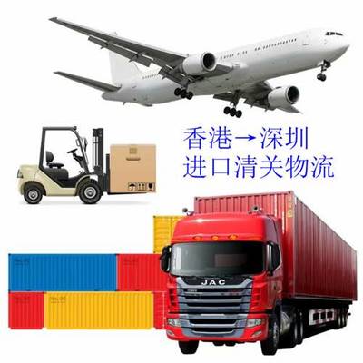 【法國到中國進(jìn)出口代理 葡萄酒法國轉(zhuǎn)運(yùn)香港進(jìn)口清關(guān)運(yùn)輸昆明】價(jià)格,廠家,清關(guān)服務(wù)