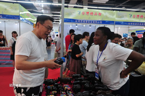 第三屆遼寧沈陽進(jìn)出口商品博覽會火爆開幕,萬種進(jìn)出口商品匯聚沈陽