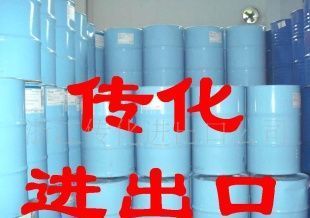 供應信越東芝邁圖TSF451-100、50_化工_世界工廠網(wǎng)中國產(chǎn)品信息庫