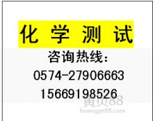 浙江義烏中國小商品城貿(mào)易有限責任公司進出口五部 日用與工藝精品的進出口專家