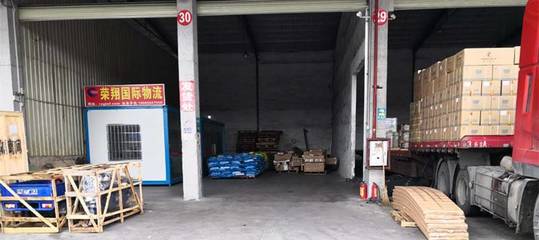 江門至緬甸全境物流專線 新會、臺山、開平、恩平、鶴山直達妙瓦底、仰光、瓦城公路汽運服務