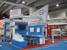 第105屆中國進(jìn)出口商品交易會(huì)一期 新起點(diǎn)、新機(jī)遇、新篇章