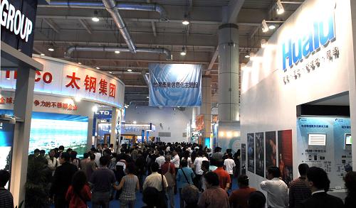 2009中國大連進(jìn)出口商品交易會(huì)隆重開幕，共繪全球貿(mào)易新藍(lán)圖